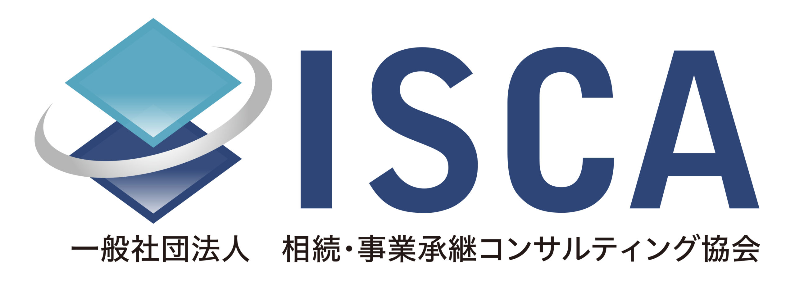 ISCAロゴマーク